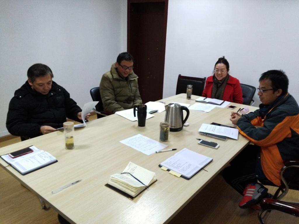 J9直营集团领导班子专题学习全国高校思想政治工作会议精神