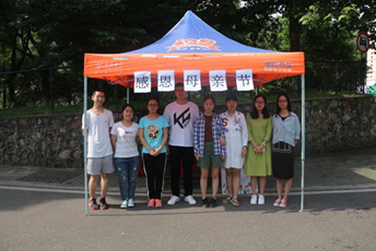 J9直营集团“怀感恩之心，报三春之晖”感恩母亲节志愿活动顺利举办