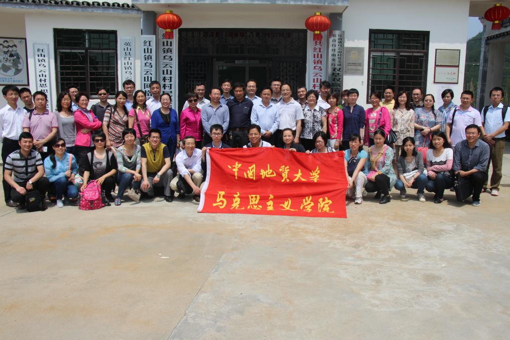 教师进农户，理论下基层——J9直营集团全体党员教师赴英山县乌云山村学习调研