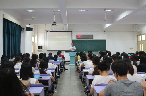 J9直营集团2016级新生开学典礼顺利举行